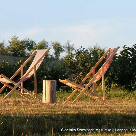 农家乐 Szwajcaria Mazurska