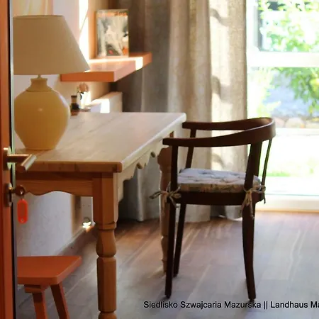 农家乐 Szwajcaria Mazurska