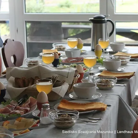 Szwajcaria Mazurska 农家乐 Zawady Oleckie